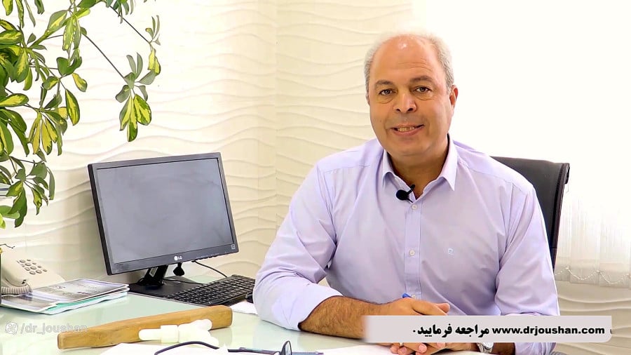 دکتر عباس جوشن