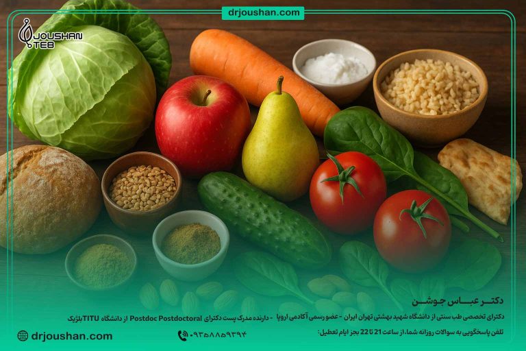 اصول-تغذیه-برای-لاغری-طب-سنتی