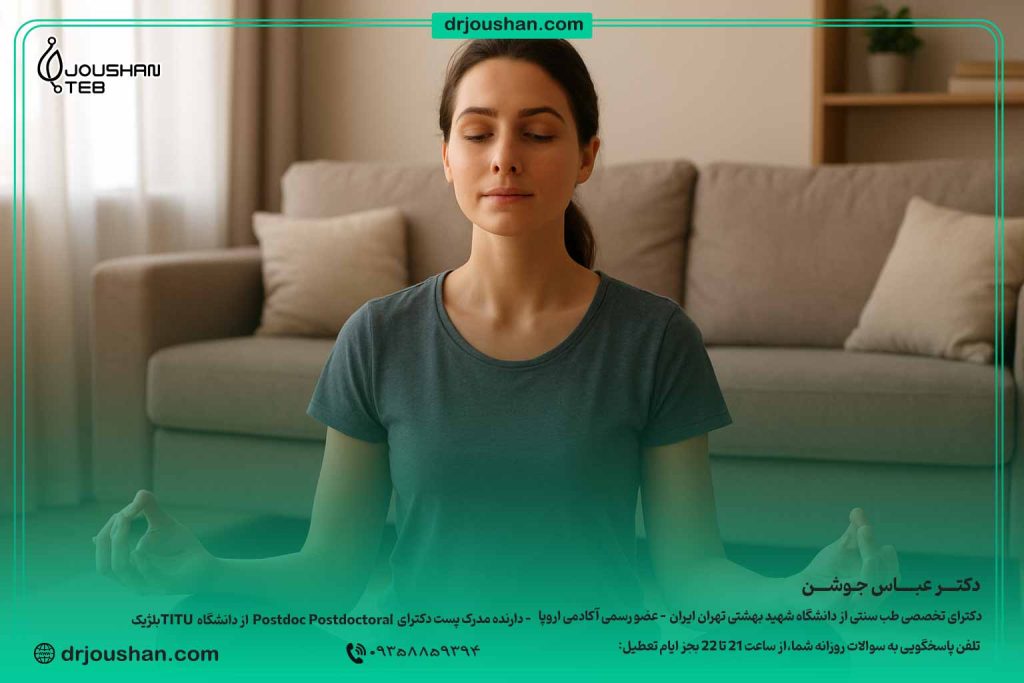 تمرین‌های-تنفسی-و-مراقبه