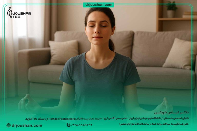 تمرین‌های-تنفسی-و-مراقبه