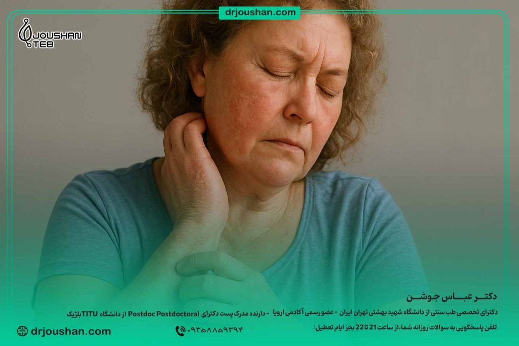 علائم-اگزما