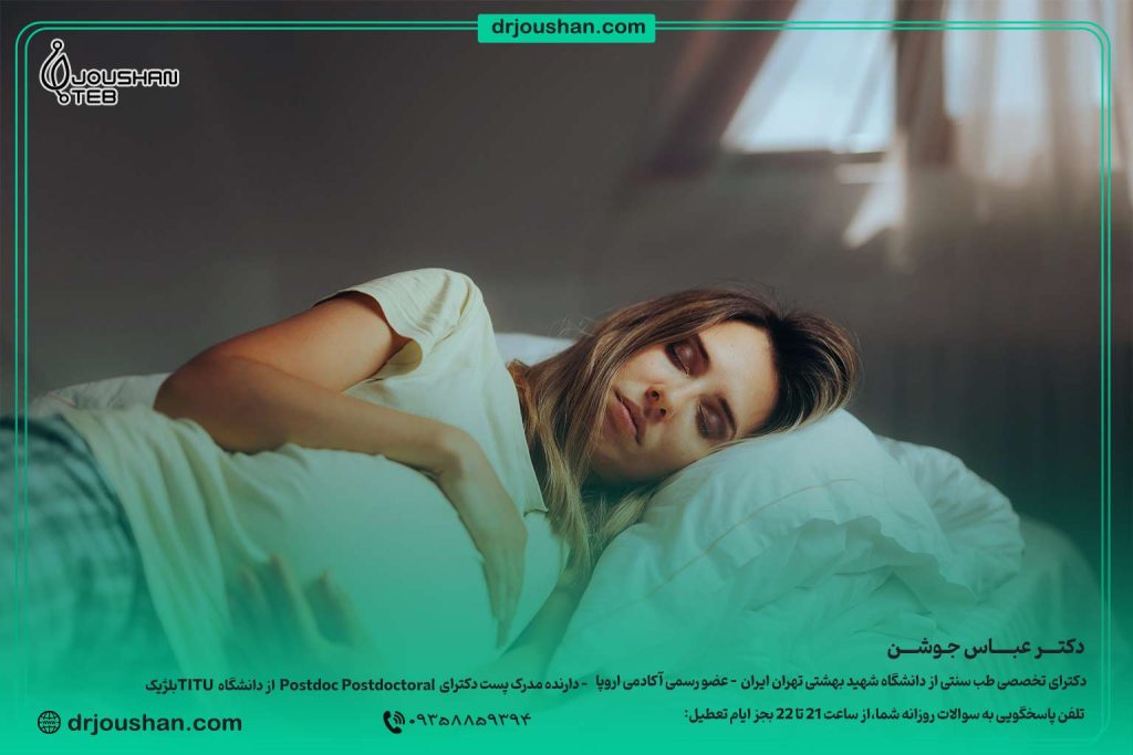 خوابیدن--در-بارداری