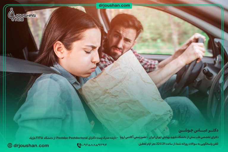 برای-تهوع-در-ماشین-چکار-کنیم