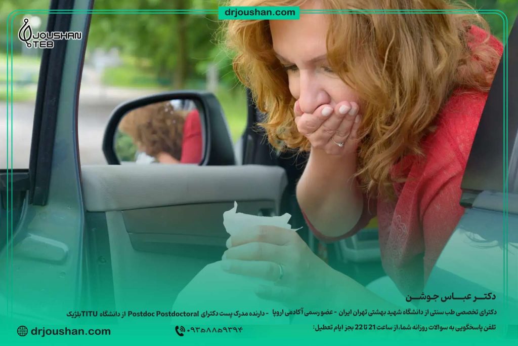 تهوع-از-حرکت-ماشین