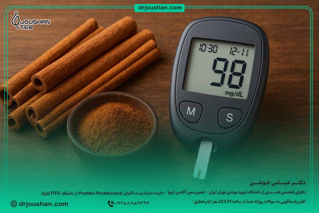 خواص-دارچین-برای-دیابت