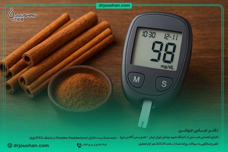 خواص-دارچین-برای-دیابت