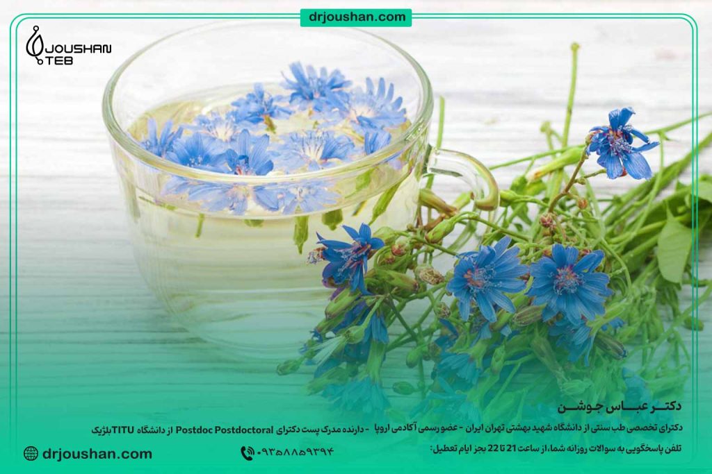خواص-عرق-کاسنی-برای-پوست-و-کبد