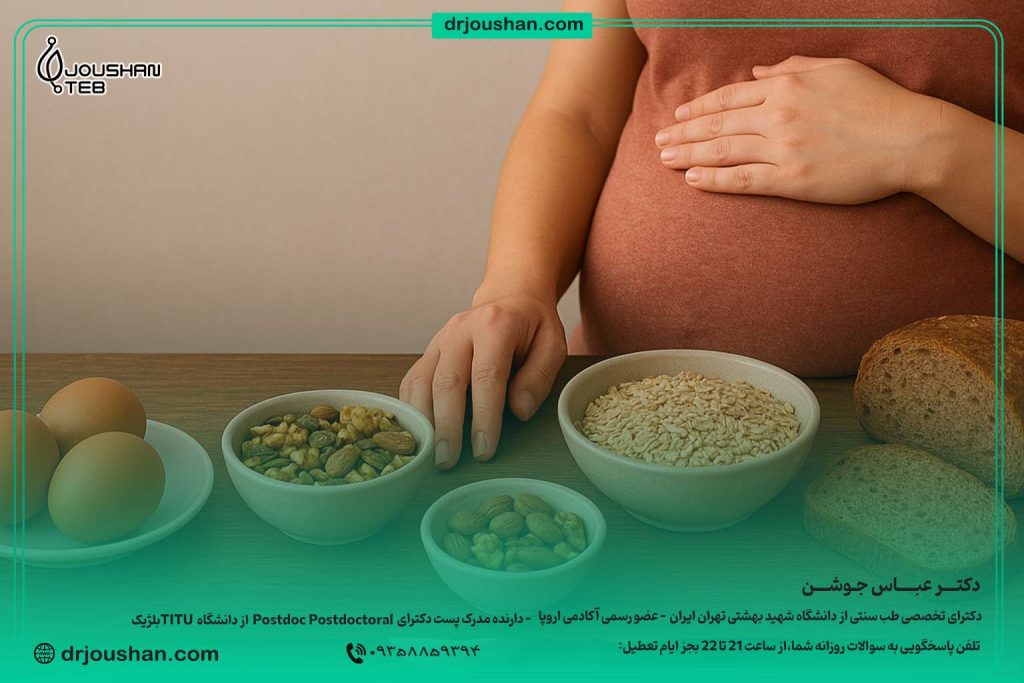 خوراکی‌های-مقوی-برای-زن-باردار2