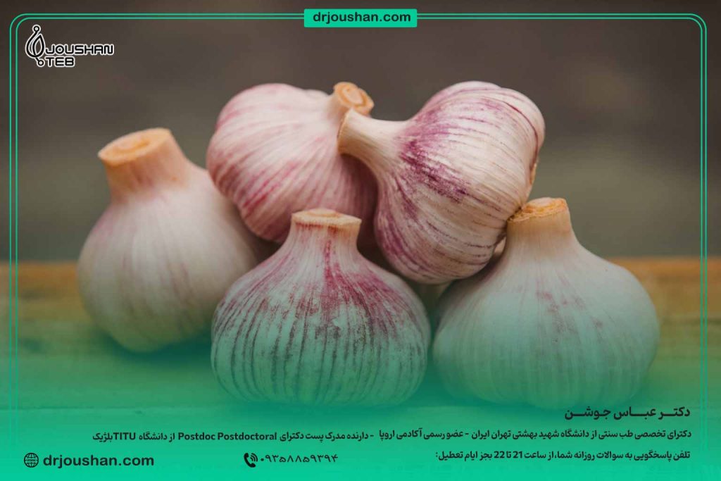 خوردن-سیر-ناشتا