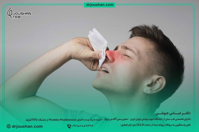 درمان-خون-دماغ
