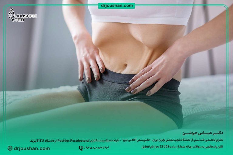 درمان-کم-وزنی--بارژِیم-غذایی
