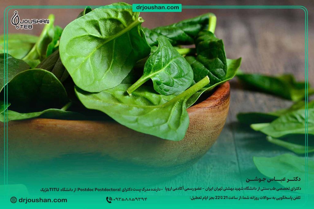 سبزیجات-برگ-سبز-تیره-(اسفناج،-کاهو،-جعفری)