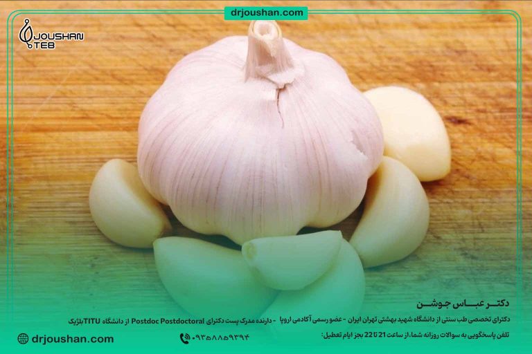 سیر-و-عوارض-مصرف-زیاد