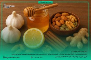 مواد-غذایی-ناشتا-سیر-؛-عسل-،-مغزها-و-دانه‌ها-(گردو،-بادام،-تخم-کدو)-،-ابلیمو-،-دارچین-و-زنجبیل