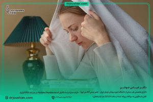 بخور-دادن-گوش-درد