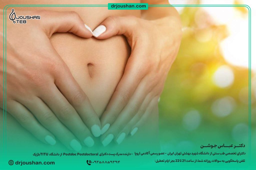 «جا-افتادن-ناف-افتادگی-ناف--«جابجایی-ناف