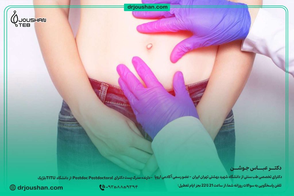 جا-افتادن-ناف،-افتادگی-ناف-یا-جابجایی-ناف
