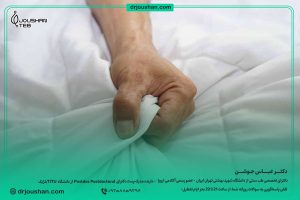 درمان-شب-ادراری-بزرگسالان