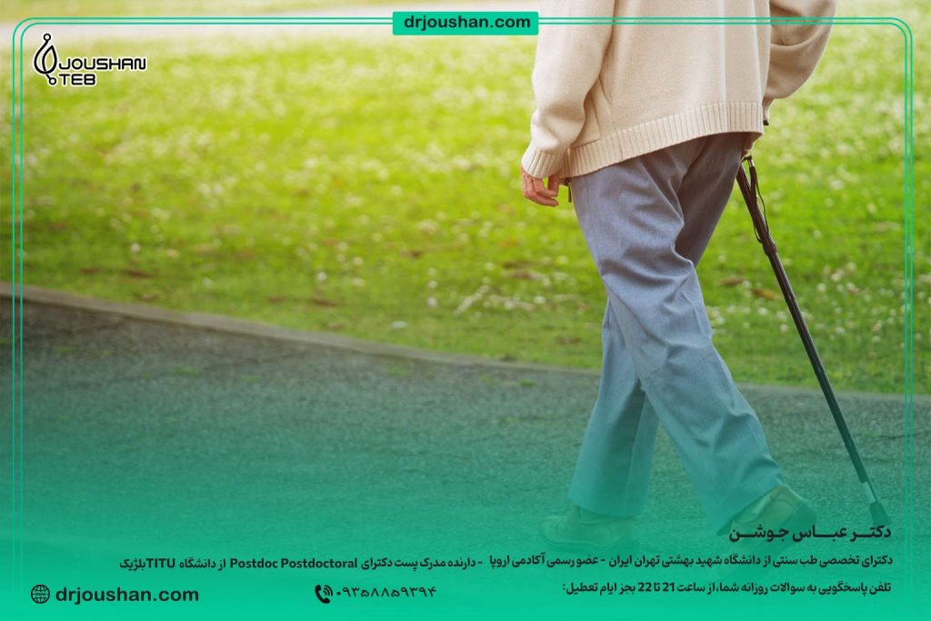 درمان-یبوست-در-سالمندان-با-پیاده-روی