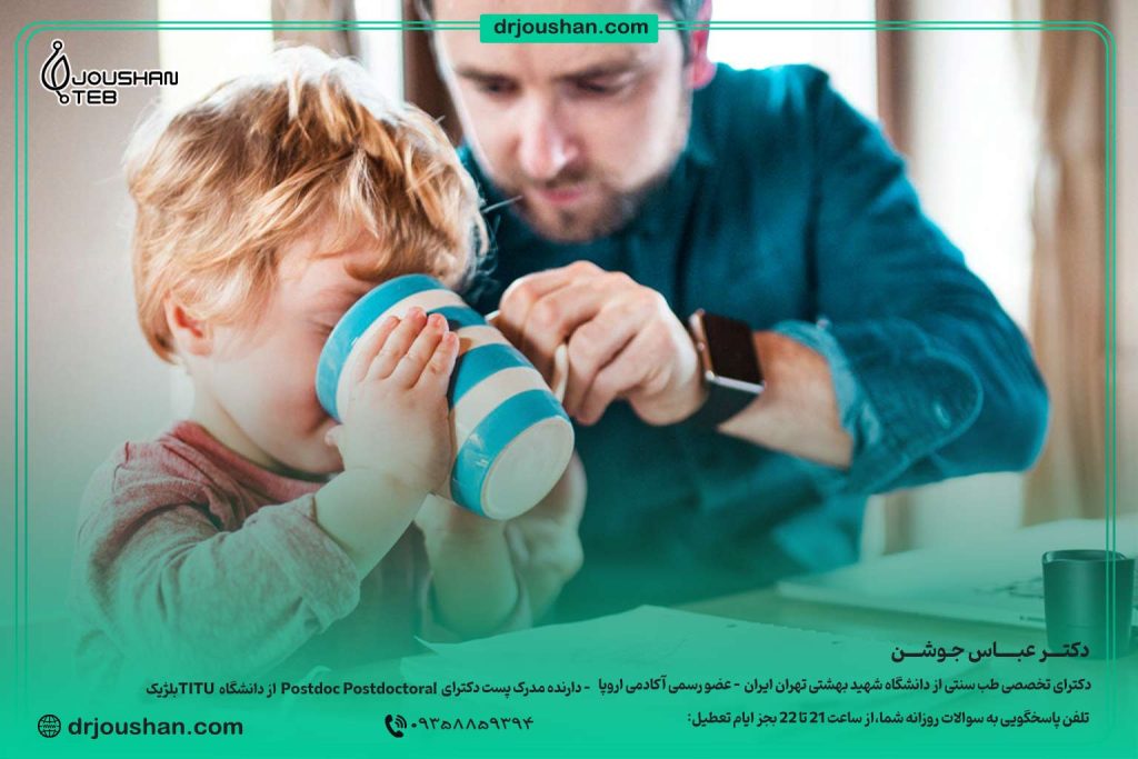دمنوش-های-گیاهی-برای-افزایش-اشتها-کودک
