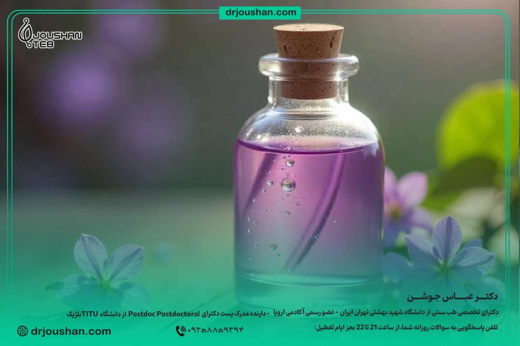 روغن-سیاه‌دانه-روغن-بنفشه-روغن-بادام-شیرین-برای-درد-گوش