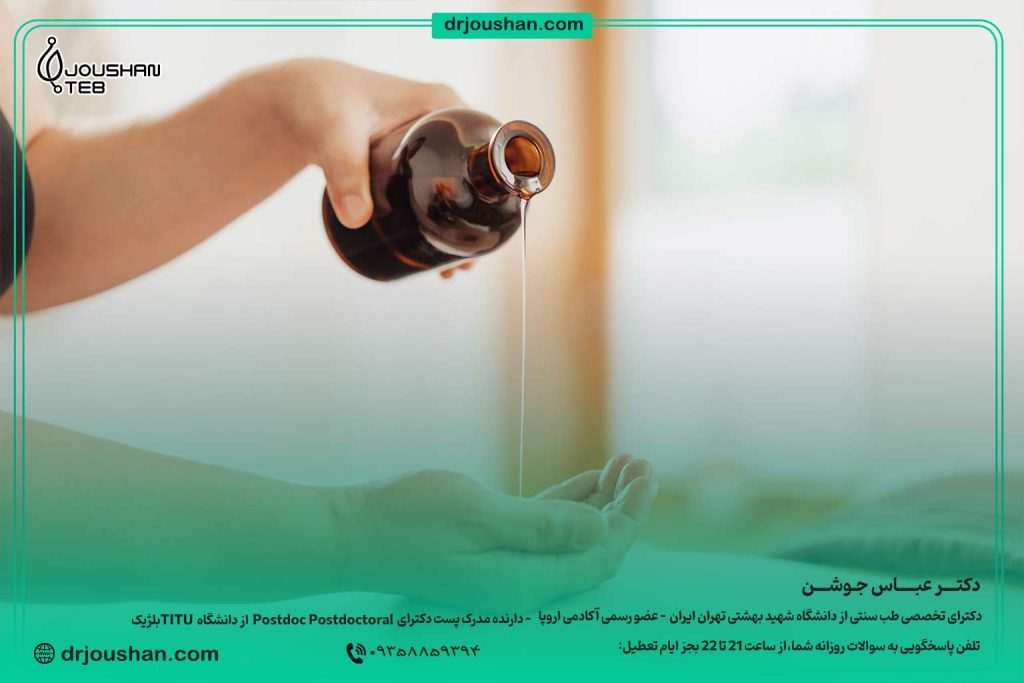 روغن‌درمانی-و-ماساژ-تخصصی-کمر