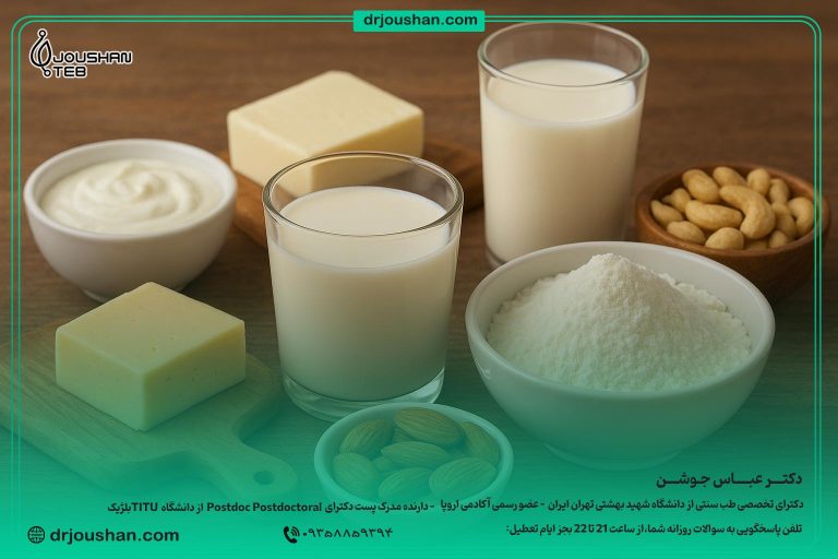 رژیم-بدون-لاکتوز