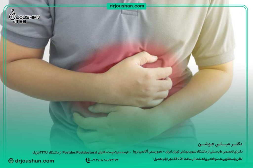 شکم-درد-دل-درد