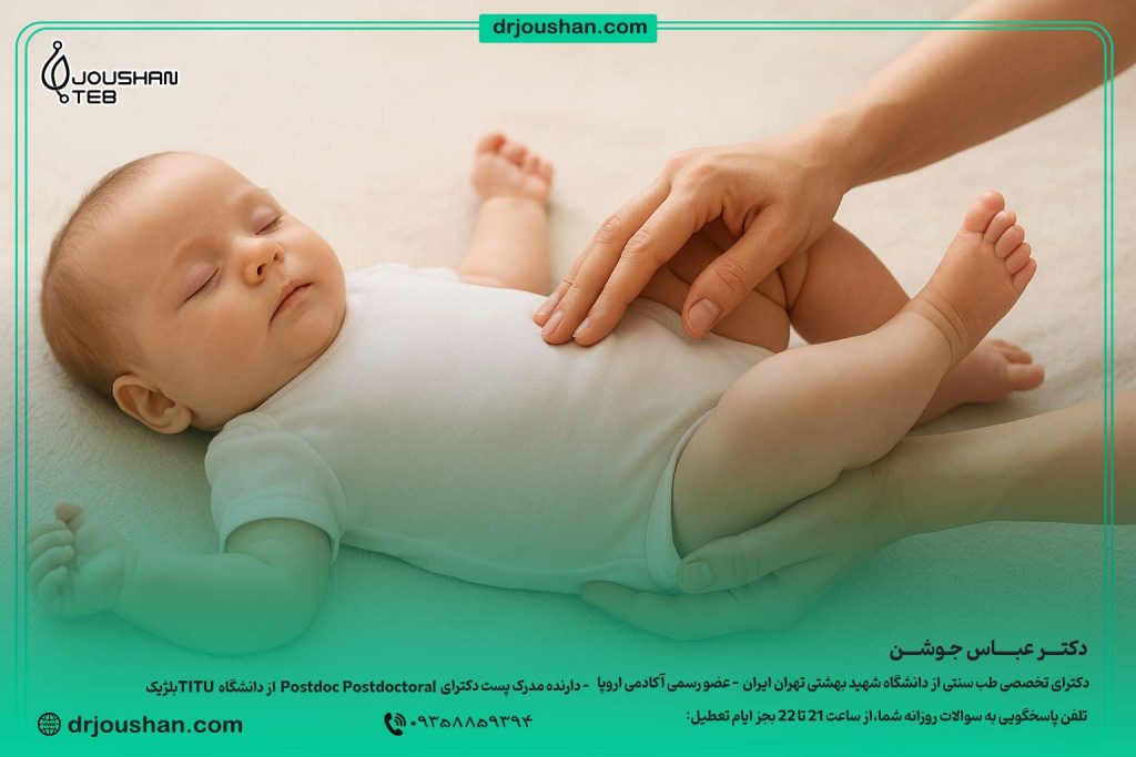 ماساژ-کودک-برای-کاهش-کولیک