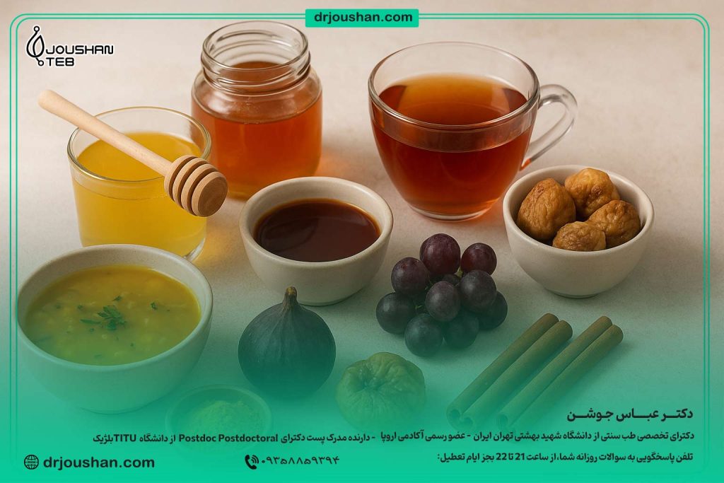 نسخه‌های-طبیعی-نرم‌کننده-حنجره