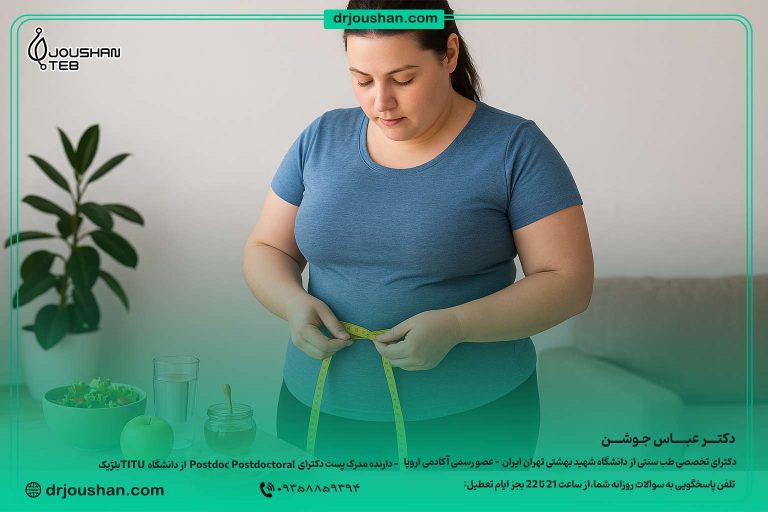 چاقی-شکمی-در-مزاج-سرد