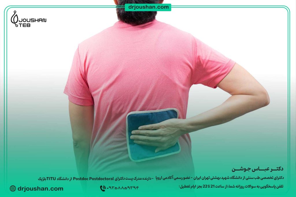 کمپرس-گرم-برای-درد-کمر