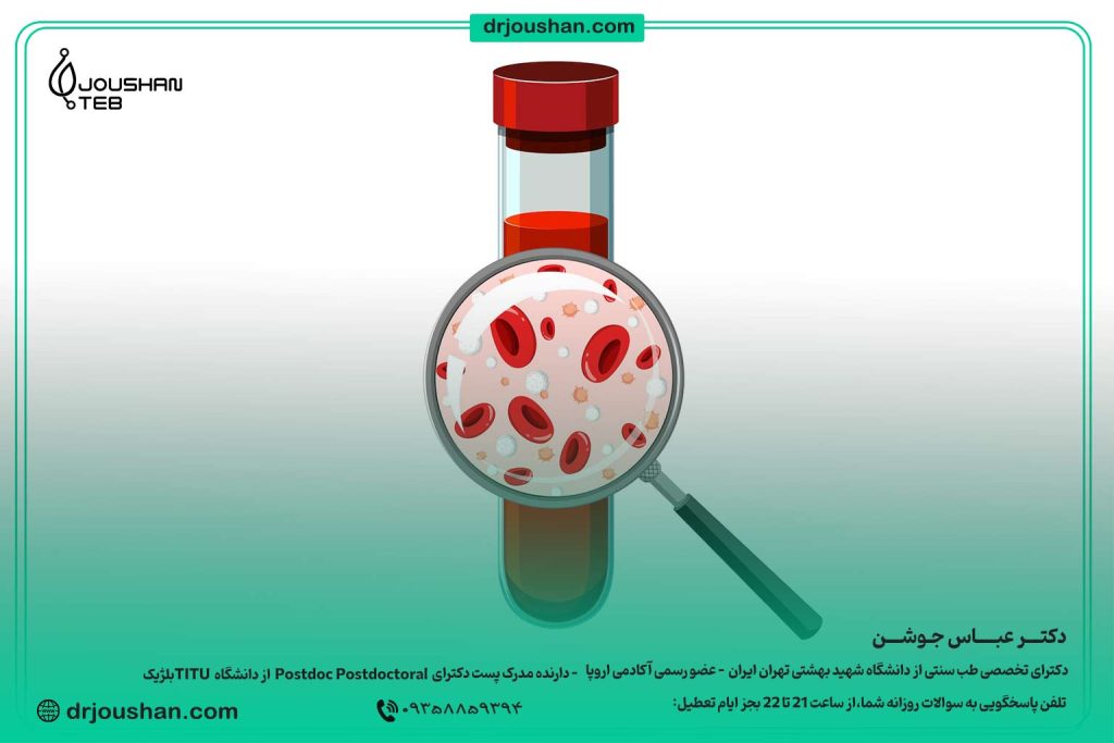 آنچه-باید-درباره-غلظت-خون-بدانید