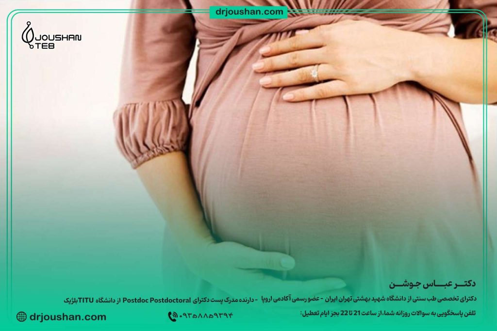 اقدامات-پیش-از-بارداری-برای-زن-و-مرد