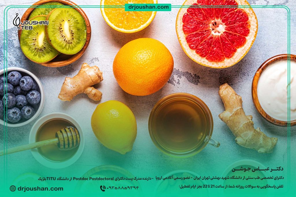 برای-تقویت-سیستم-ایمنی-چی-بخوریم؟