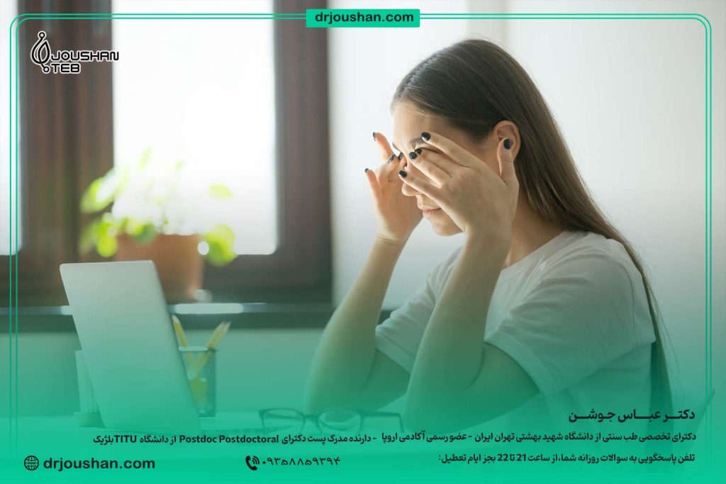 برای-کاهش-عوارض-کار-با-رایانه-و-گوشی-جی-بخوریم؟