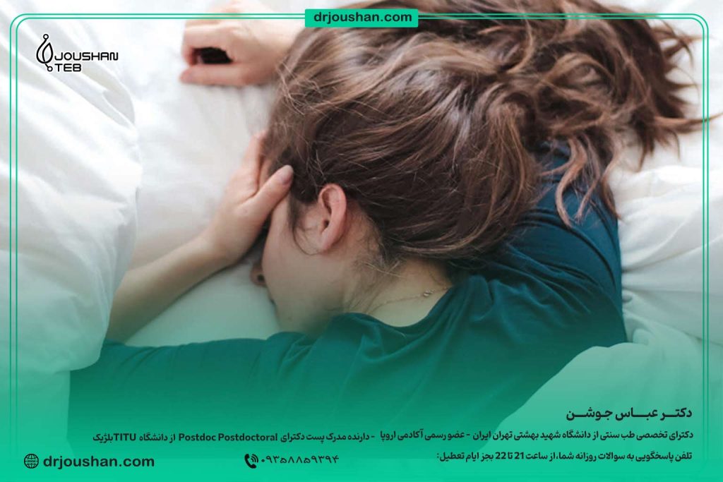 بی-خوابی-نشانه-کورتیزول-بالا