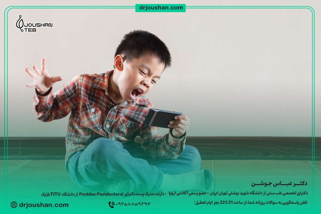 بیش‌-فعالی-و-نقص توجه-در-کودکان-دکتر-عباس-جوشن