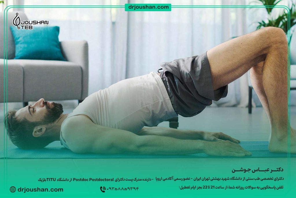 تمرینات-کف-لگن-برای-تقویت-عضلات-لگن-و-کنترل-انزال-مردان