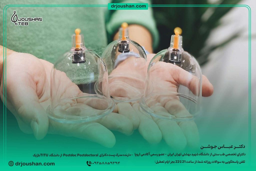 فواید-بادکش-برای-بدن