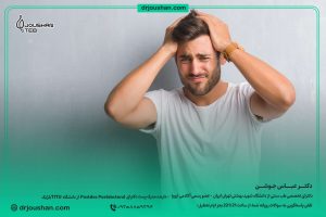 نشانه-های-کورتیزول-بالا-چیست
