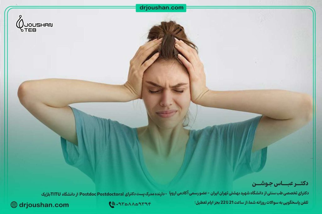 نشانه-کورتیزول-بالا-چیست