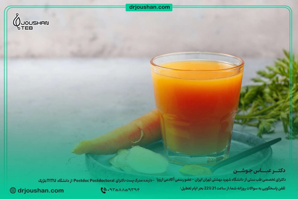 هویج-و-زردک-برای-تقویت-سیستم-ایمنی