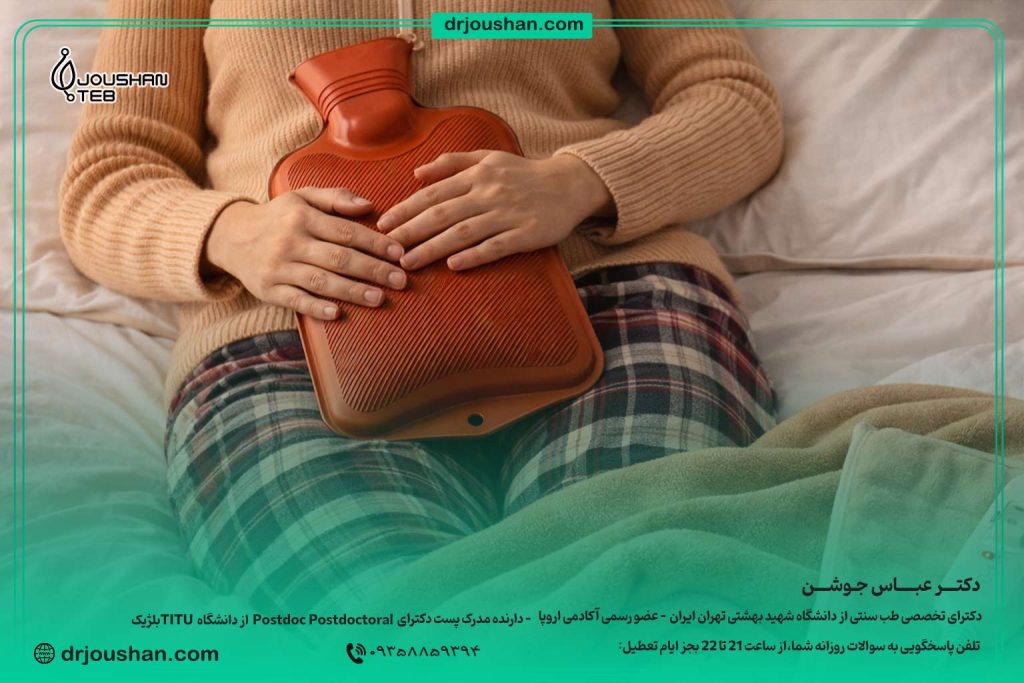 گرم-نگه-داشتن-بدن-بچه-در-شب--دکتر-عباس-جوشن
