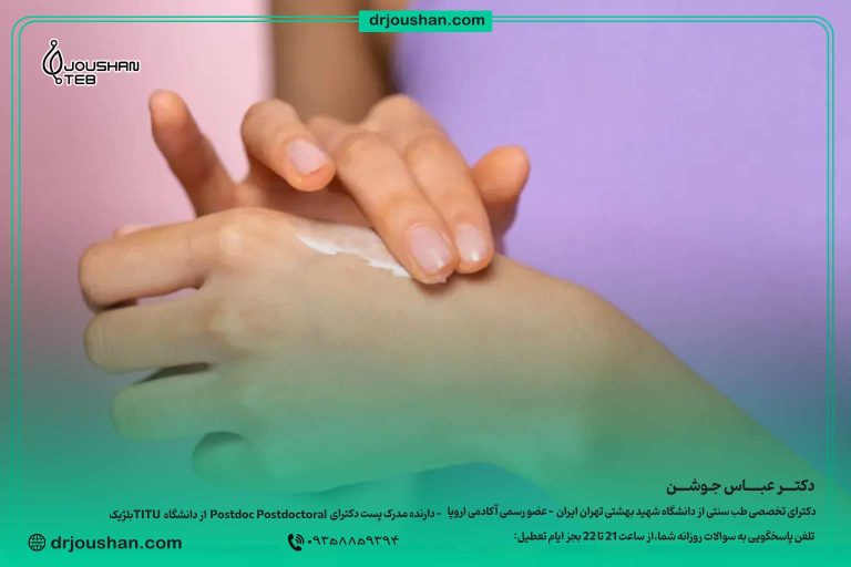 با-خشکی-دست-و-صورت-چکار-کنیم--دکتر-عباس-جوشن