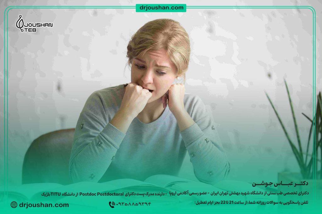 برای-استرس-امتحان-چکار-کنیم-دکتر-عباس-جوشن