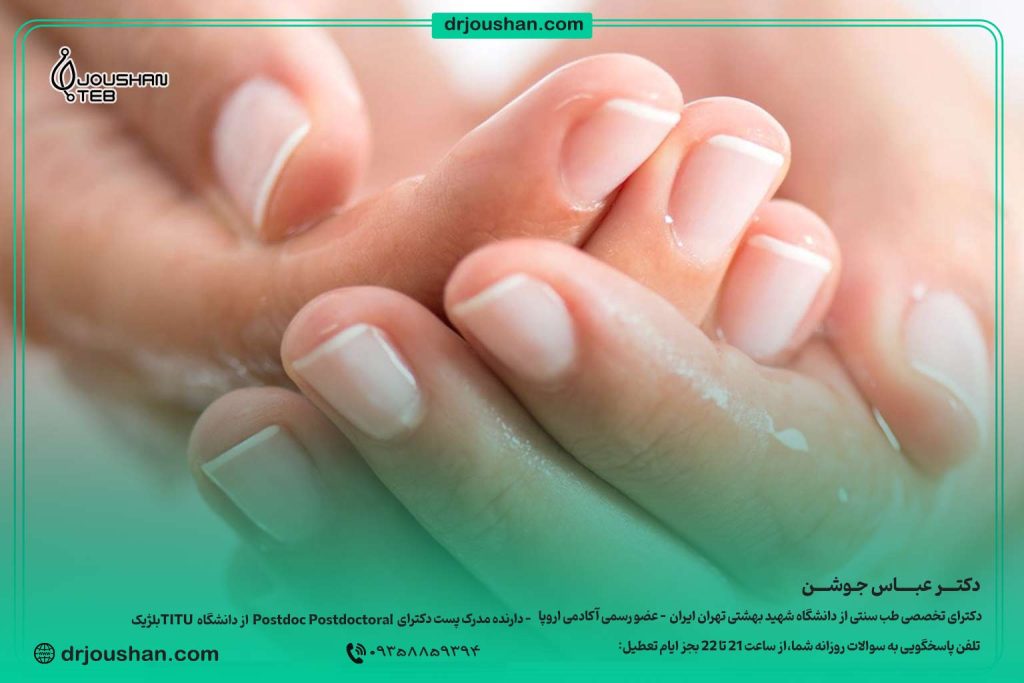 خشک-شدن-دست-و-صورت-دکتر-عباس-جوشن