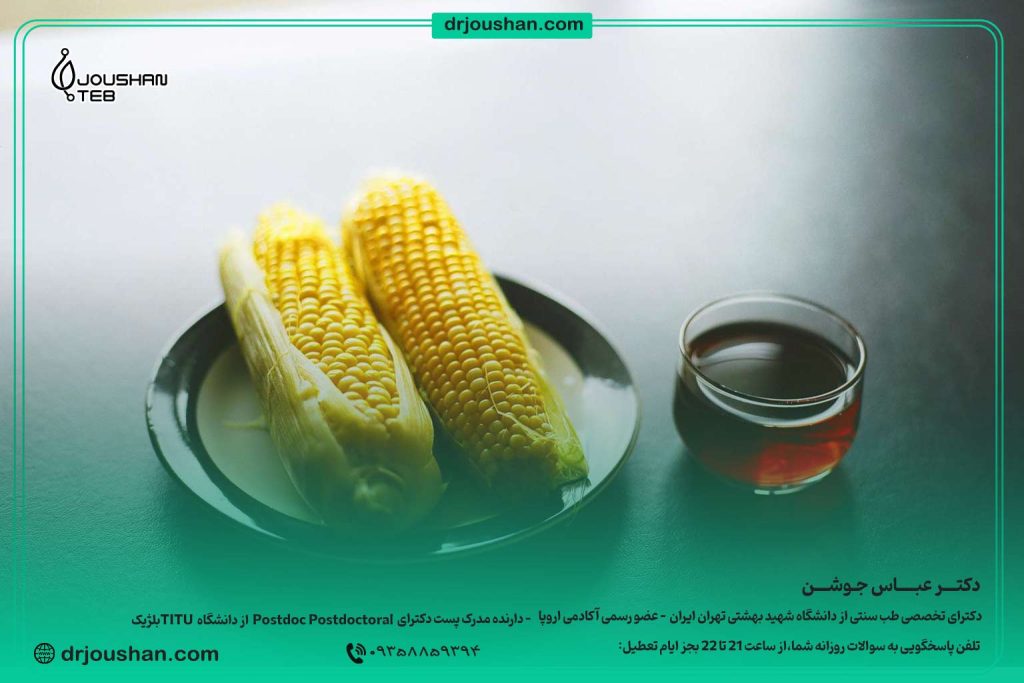 خواص-درمانی-کاکل-ذرت-و-دمنوش-آن برای کلیه -دکتر عباس جوشن