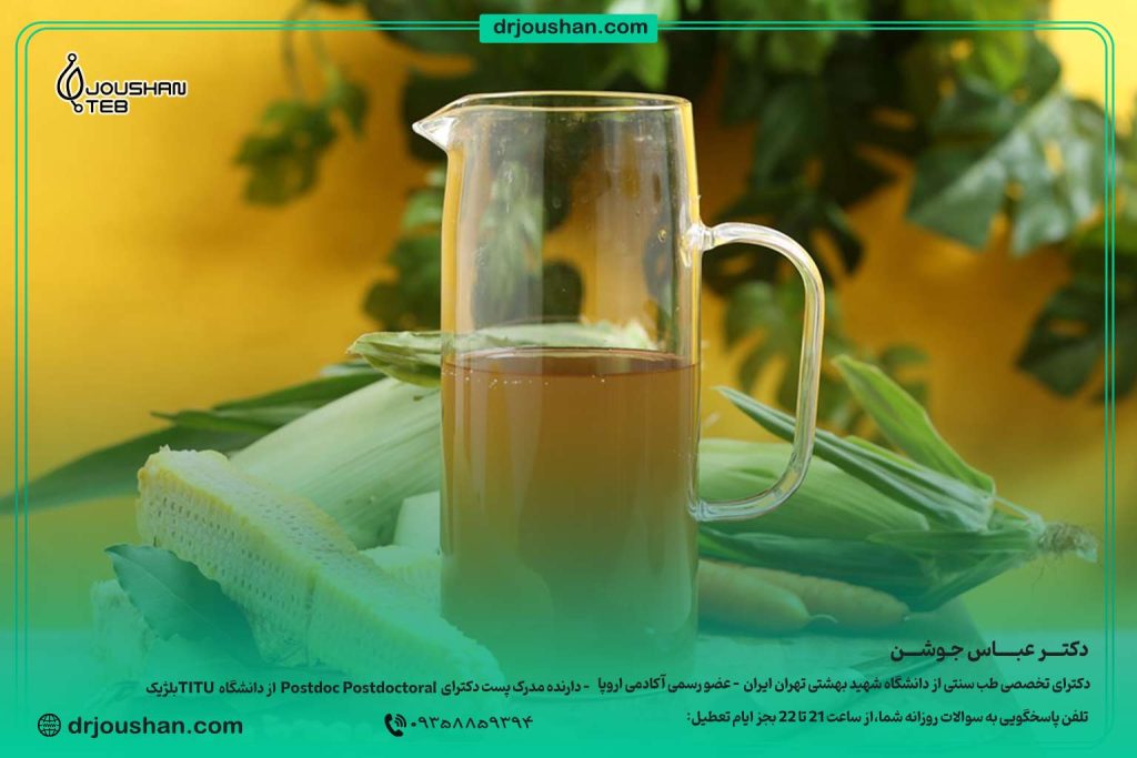 درمان فشار خون و قندخون -با-کاکل-ذرت-و-دمنوش-آن-دکتر-عباس-جوشن
