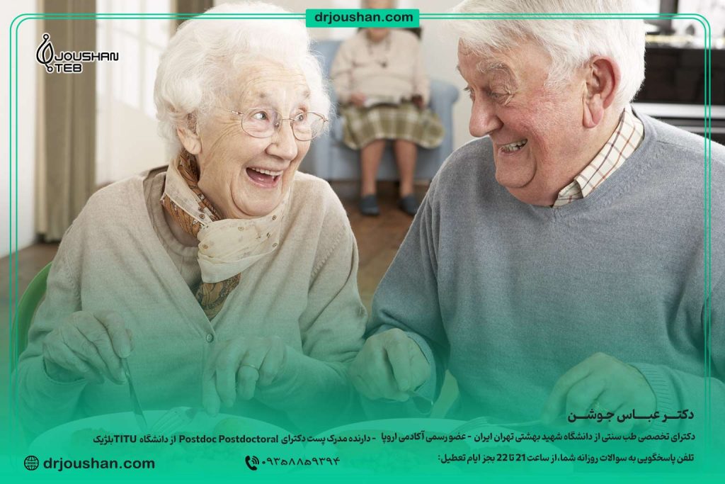 درمان-غذا-نخوردن-سالمند-و-پیر-دکتر-عباس-جوشن